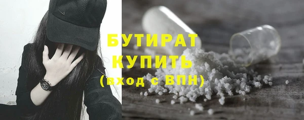 кокаин Верхний Тагил